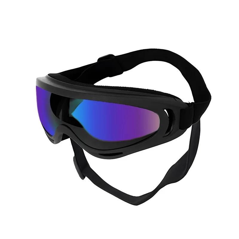 Adjustable Dog Goggles